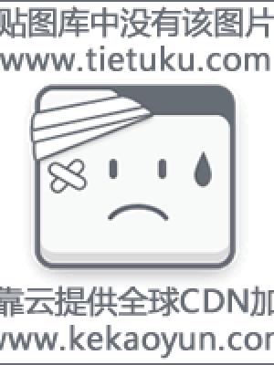 归来的爱