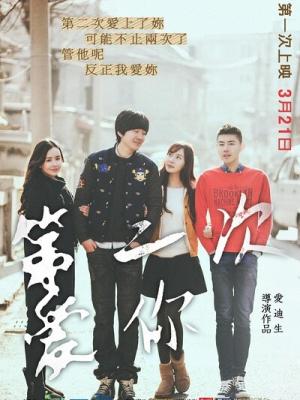 浮光掠影